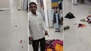 पठानकोट के अस्पताल में फर्श पर डिलीवरी:लेबर पेन के बावजूद डॉक्टरों ने नहीं किया भर्ती, महिला ने रिसेप्शन पर दिया बच्चे को जन्म