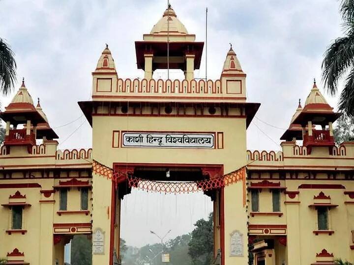 BHU News: फीस वृद्धि को लेकर छात्रों का प्रदर्शन जारी, वीसी आवास के सामने करेंगे ‘बुद्धि शुद्धि हवन’