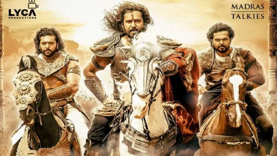 PS 1 Box Office Collection: मणि रत्नम की फिल्म लाई बॉक्स ऑफिस पर जलजला, पहले दिन ही तोड़े रिकॉर्ड्स