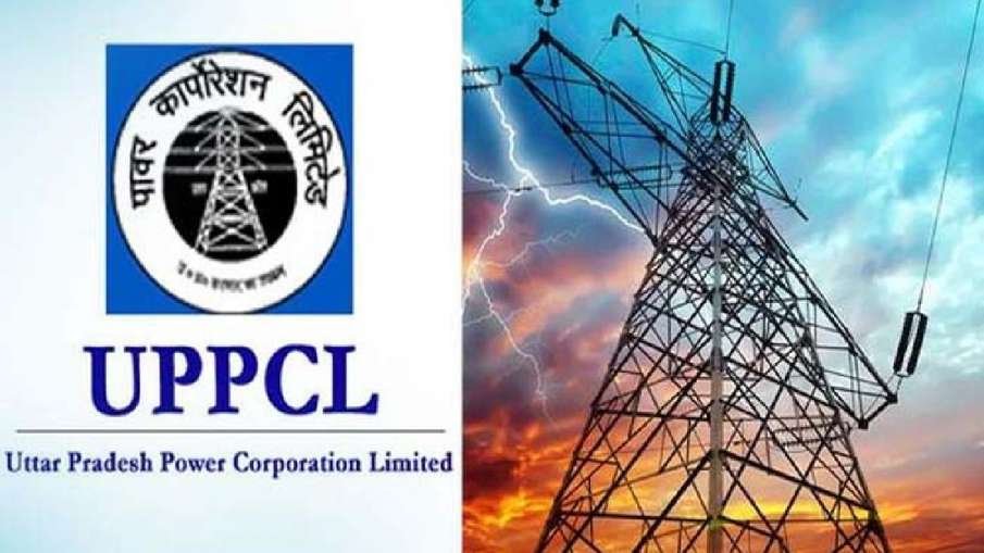 Sarkari Naukari: उत्तर प्रदेश बिजली विभाग में निकली हैं नौकरियां, ऐसे कर सकते हैं आवेदन
