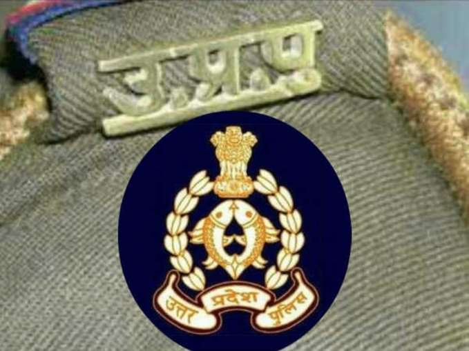 Sarkari Naukari: खिलाड़ियों के लिए UP Police में निकली बंपर भर्ती, ऐसे कर सकते हैं आवेदन