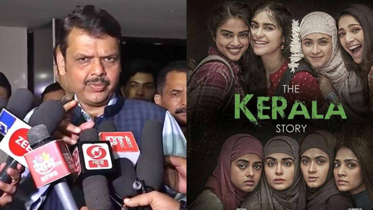 महाराष्ट्र के उप मुख्यमंत्री देवेंद्र फडणवीस ने ” द केरल स्टोरी”‌ फिल्म का विरोध करने वालों पर किया प्रहार। कहा कि “सड़े हुए दिमाग वालों के सड़े हुए विचारों को फाँसी देनी चाहिए”।