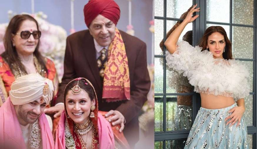 Dharmendra के पोते और बुआ ईशा देओल सुलझा रहे उलझे रिश्ते, ये सोशल मीडिया पोस्ट है गवाह!
