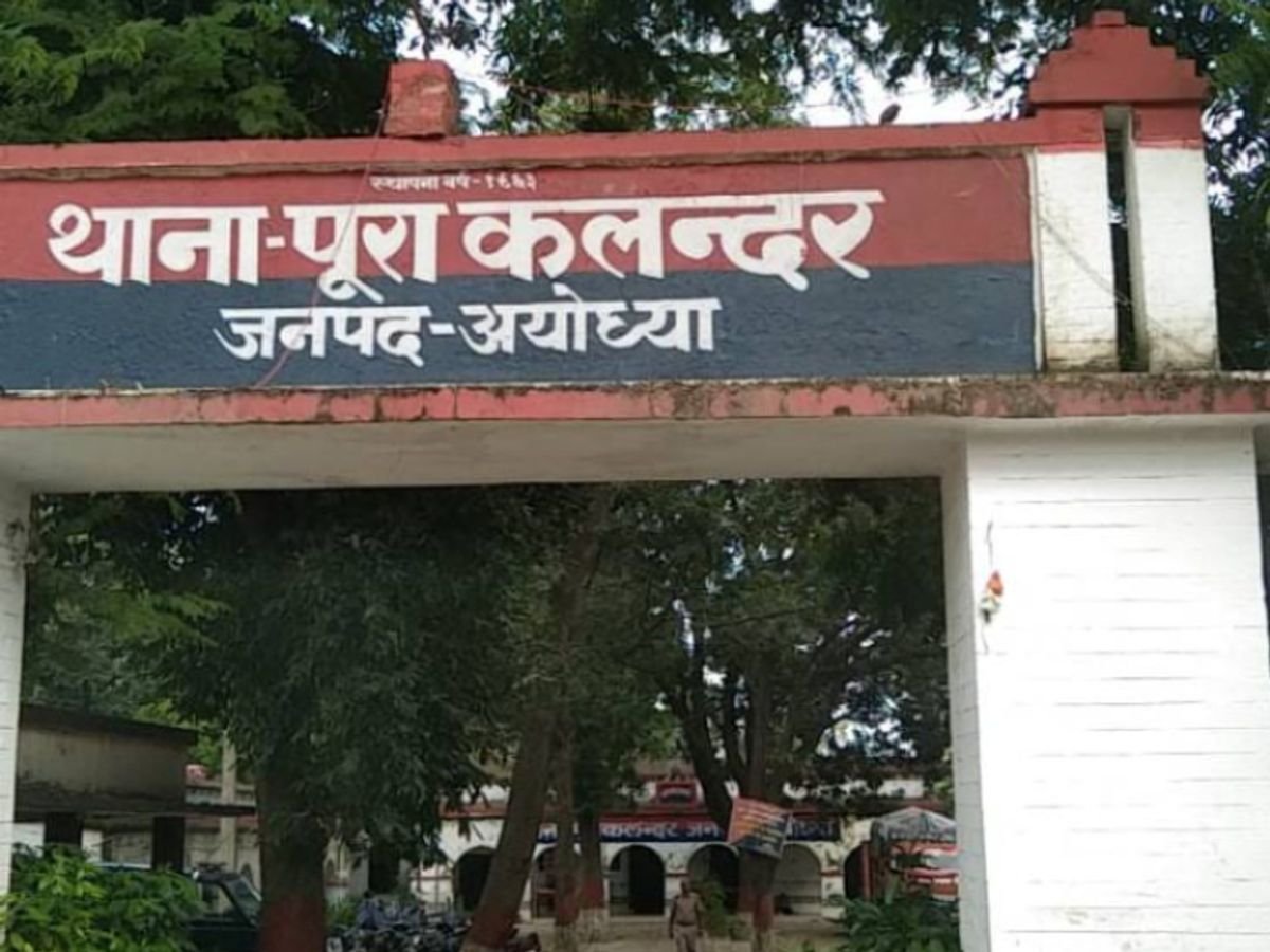 अलोक कुमार हत्या कांड – अयोध्या ( राज कुमार यादव की रिपोर्ट )