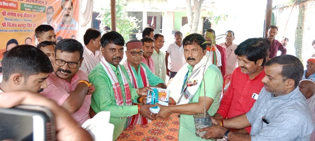 जपा किशान मोर्चा द्वारा पत्रकार सम्मान समारोह का आयोजन।