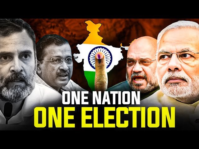 ‘एक राष्ट्र, एक चुनाव’ के लिए हम  तैयार हैं मगर…; ‘एक राष्ट्र, एक चुनाव’ पर बोले मुख्य चुनाव आयुक्त