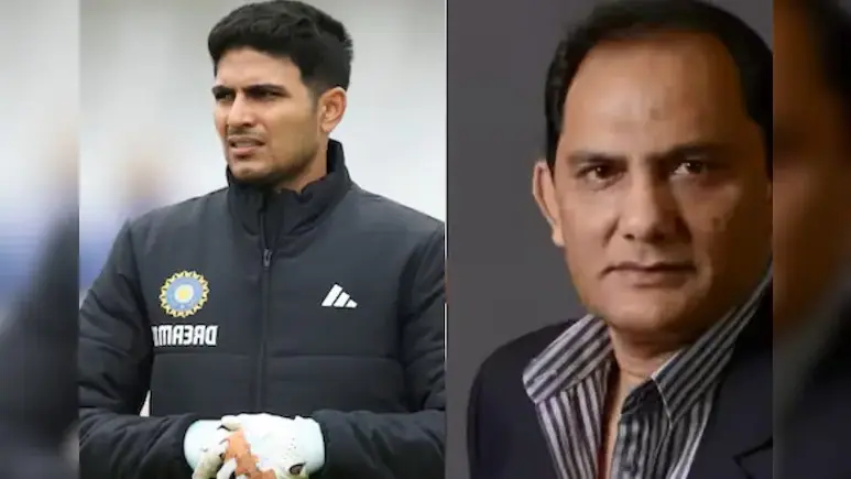 IND vs ENG: ‘आप कप्तानी के बारे में…मोहम्मद अजहरुद्दीन ने शुभमन गिल को लेकर दिया बड़ा बयान