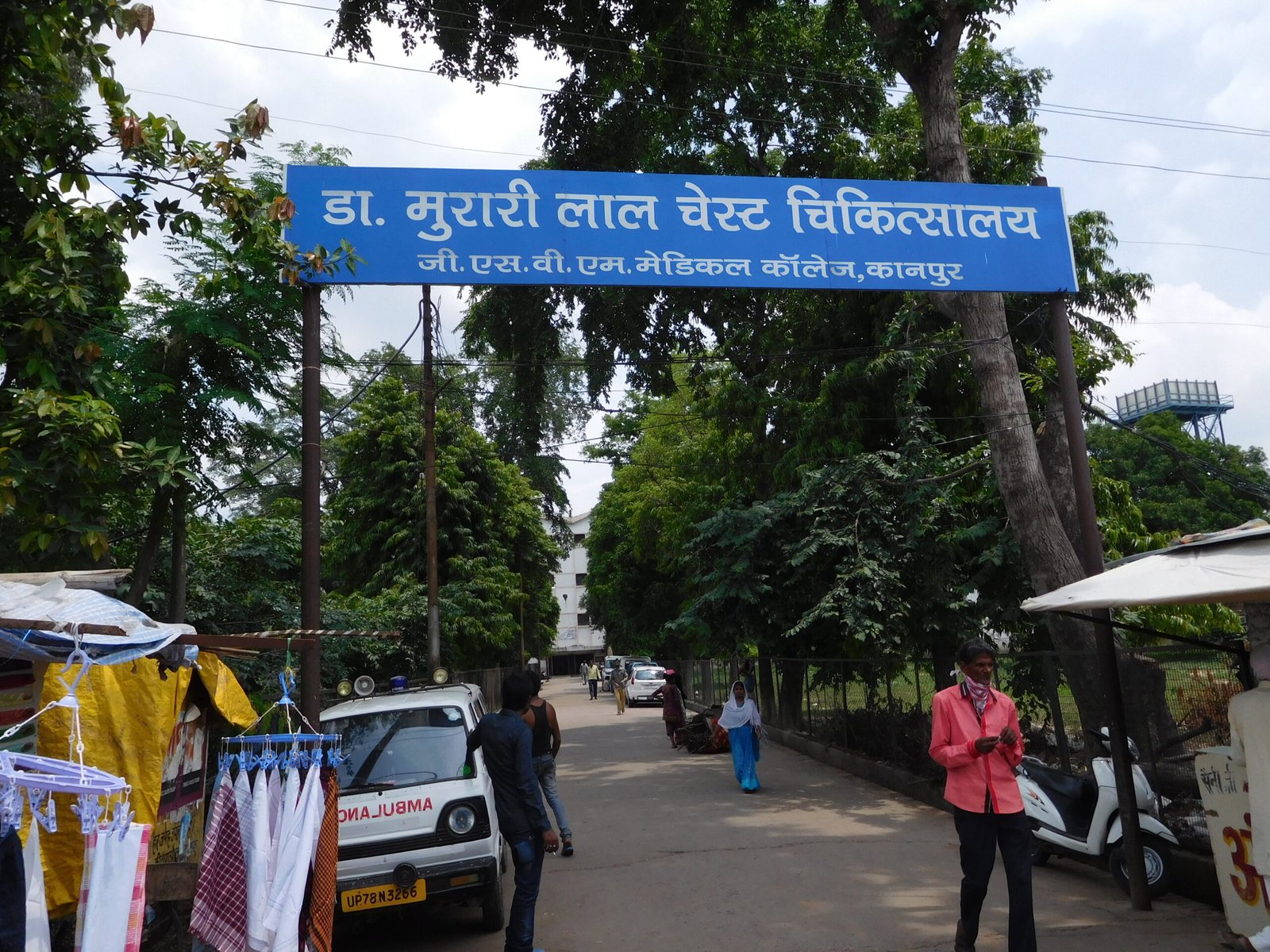 चचेरे भाई ने दी सड़क दुर्घटना की तहरीर। गंभीर हालत में युवक कानपुर भर्ती