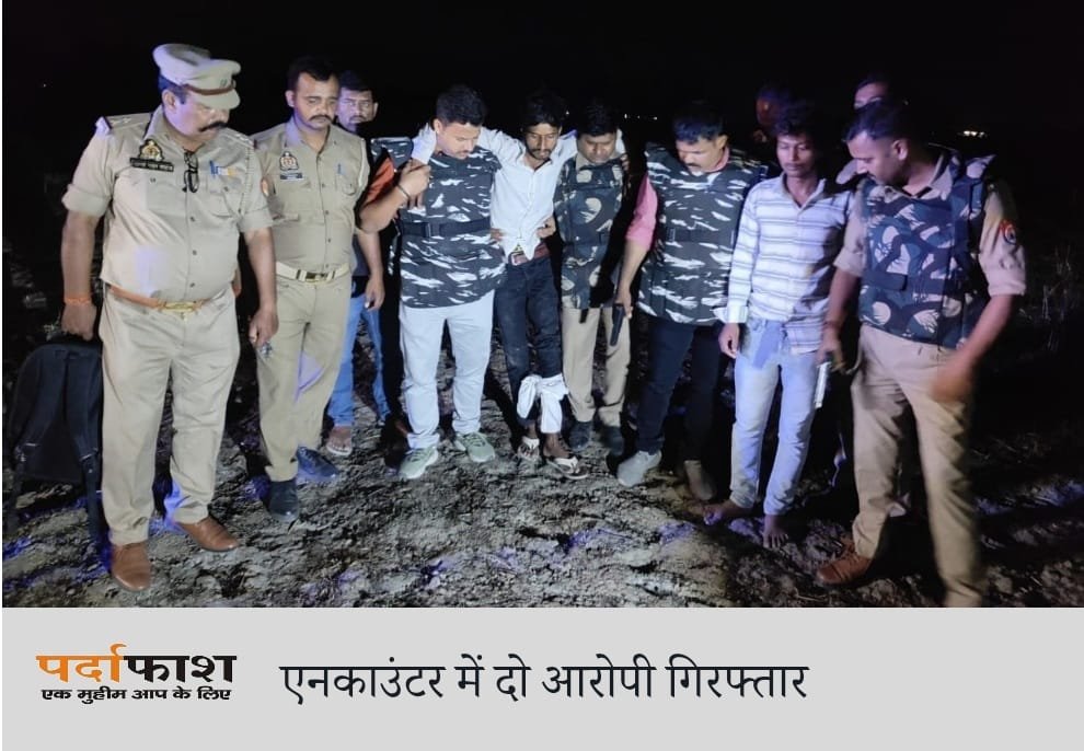 सर्राफा व्यवसायी को लूटने वालों से पुलिस की मुठभेड़