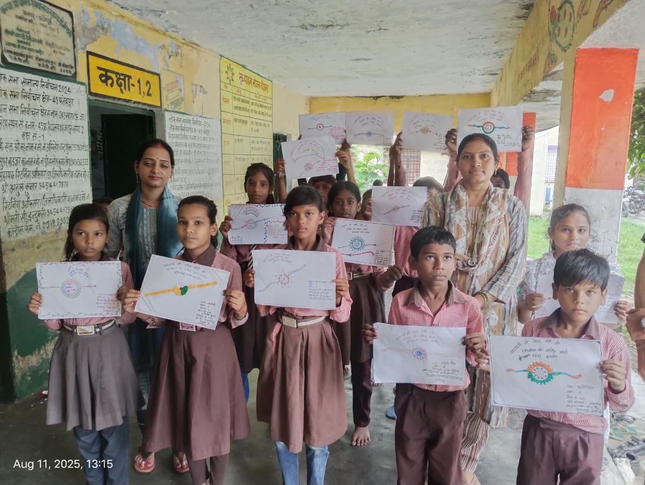 “समान शिक्षा, समान अधिकार” की गूंज के साथ बुंदेलखंड राज्य की मांग तेज