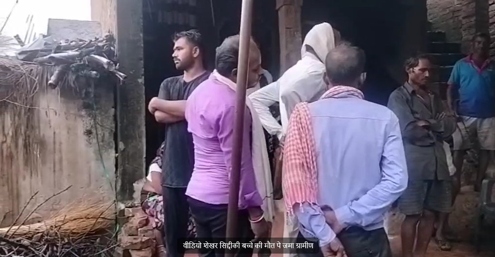 झूला झूलते समय 8 वर्षीय मासूम के गले में रस्सी का कसा फंदा हुई दर्दनाक मौत।