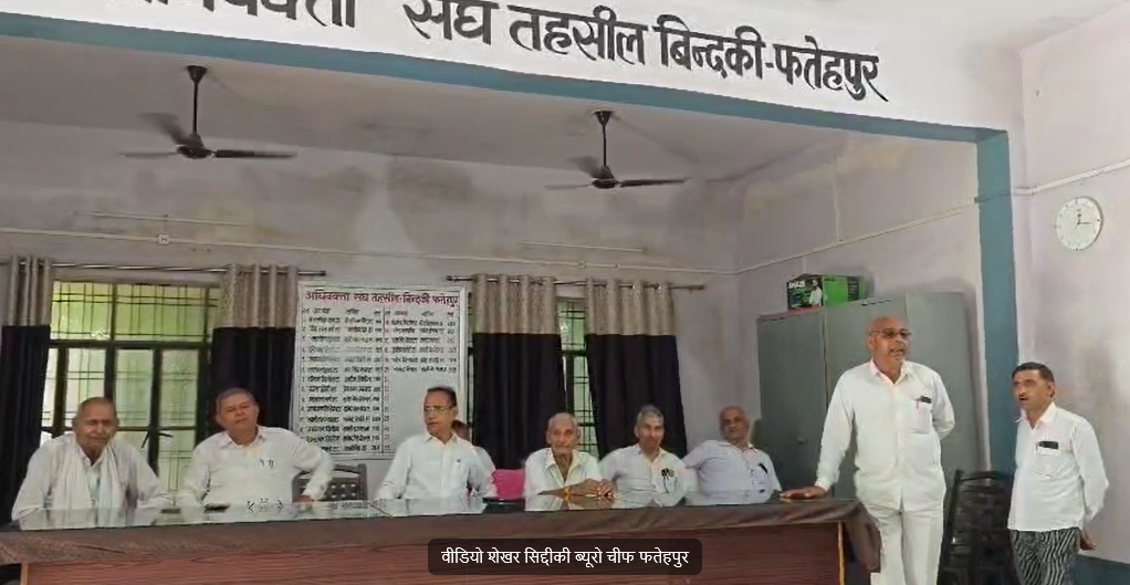 अधिवक्ता संघ की सभी मांगे पूरी हड़ताल वापस बुधवार से अधिवक्ता करेंगे कार्य।