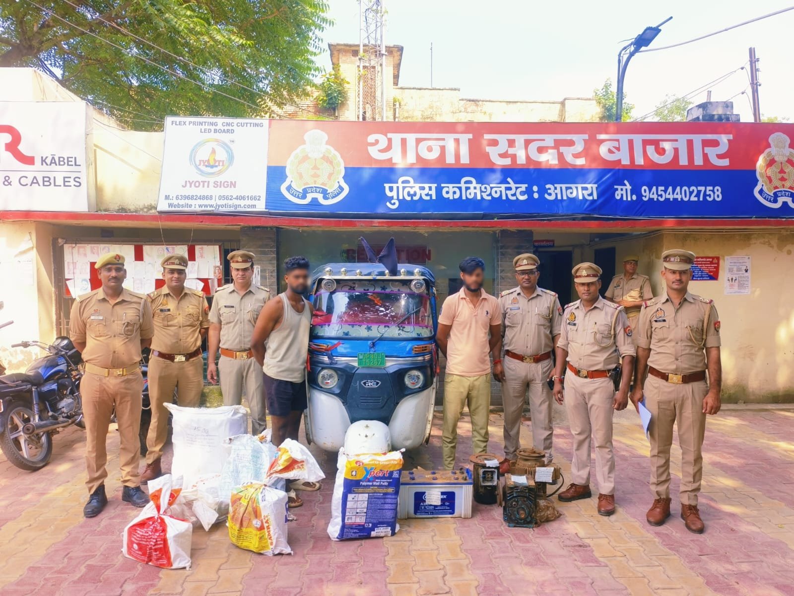 थाना सदर पुलिस को मिली बड़ी सफलता