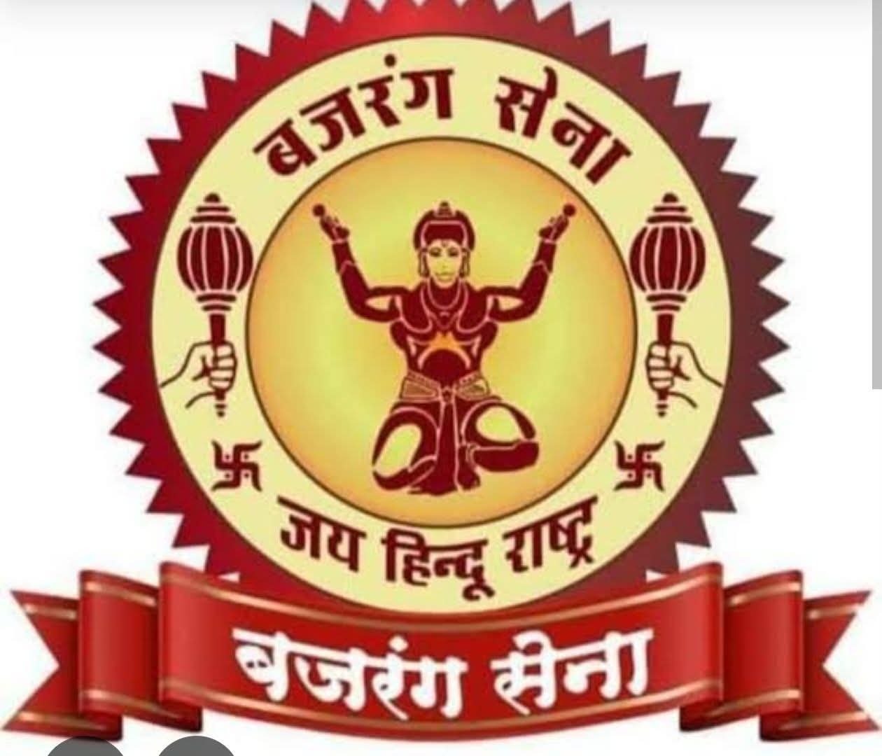 उन्नाव व कानपुर सहित सम्पूर्ण उत्तर प्रदेश में बजरंग सेना की सदस्यता अभियान जारी – अनीश कुमार सिंह बजरंग सेना युवा मोर्चा महामंत्री उत्तर प्रदेश