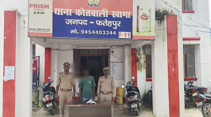 अवैध तमंचा व कारतूस के साथ आरोपी गिरफ्तार, भेजा गया जेल