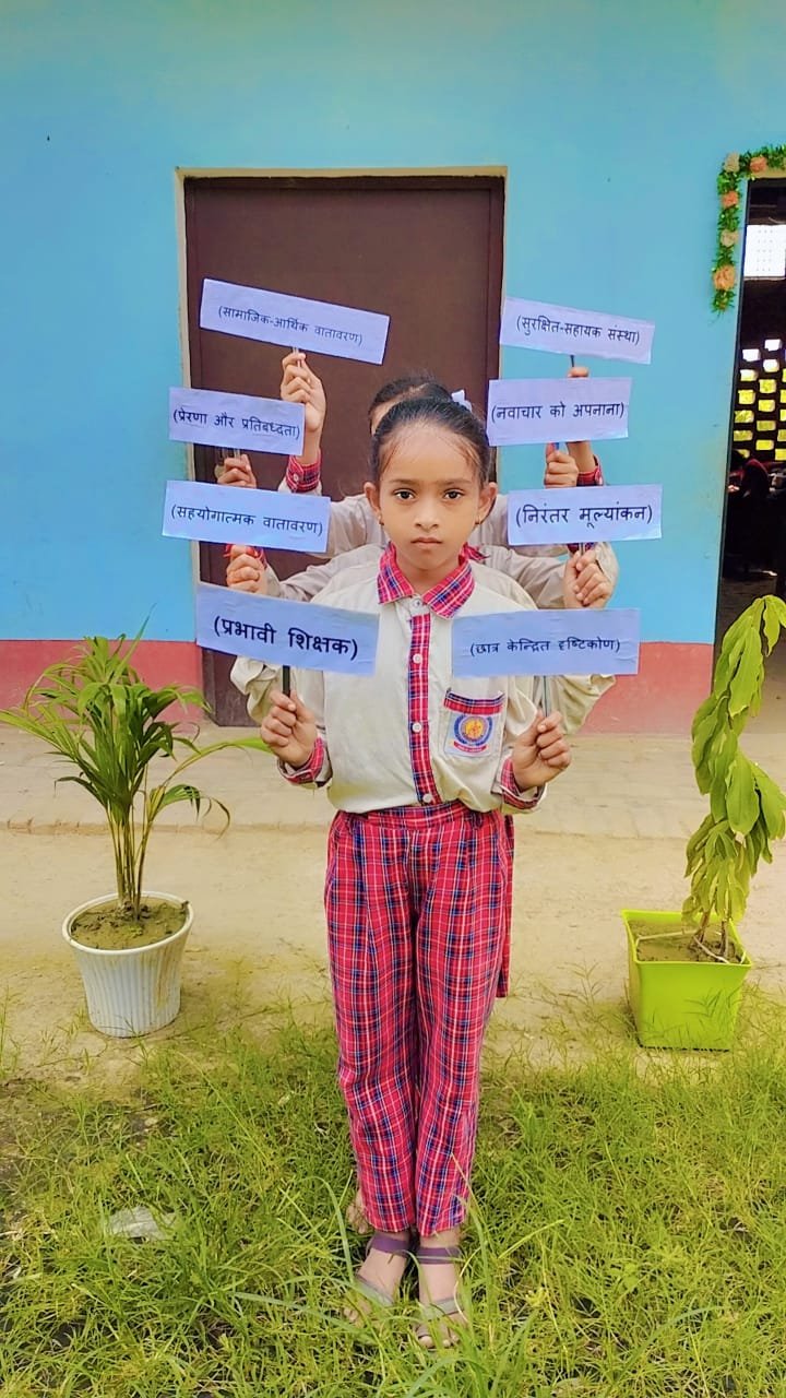 शरद नवरात्रि में विद्यालय के बच्चों ने निकाली झांकी