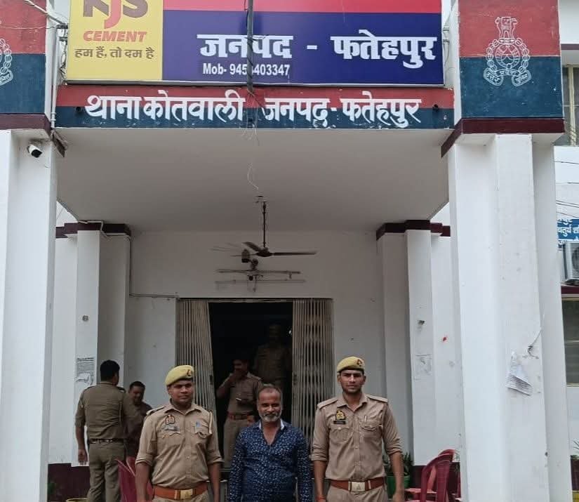 अलग अलग मामलों में वांछित अभियुक्तों को पुलिस ने किया गिरफ्तार