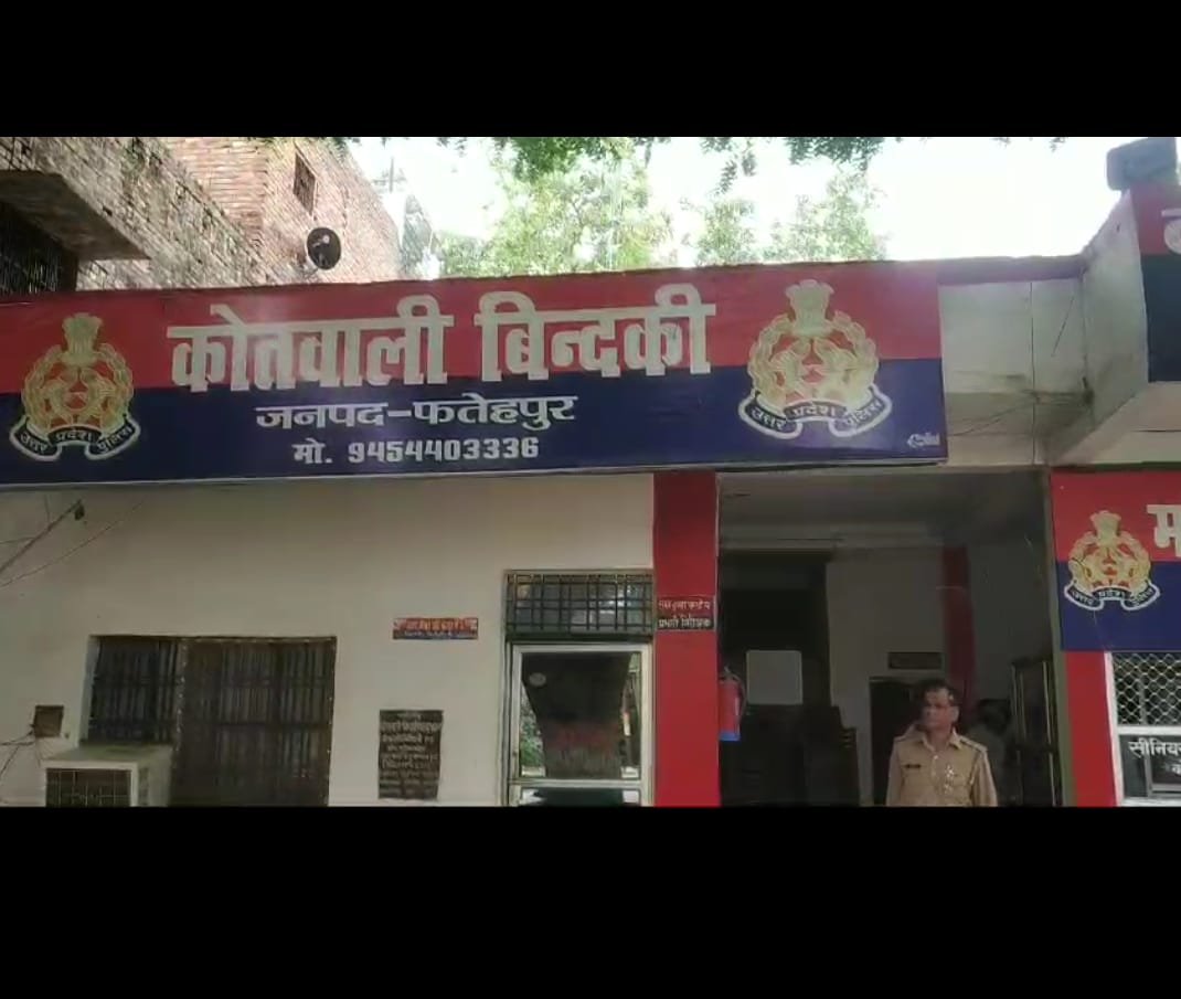 जनपद में तेज रफ्तार अज्ञात वाहन की टक्कर से बाइक सवार दो लोगों की मौत, एक गंभीर घायल।