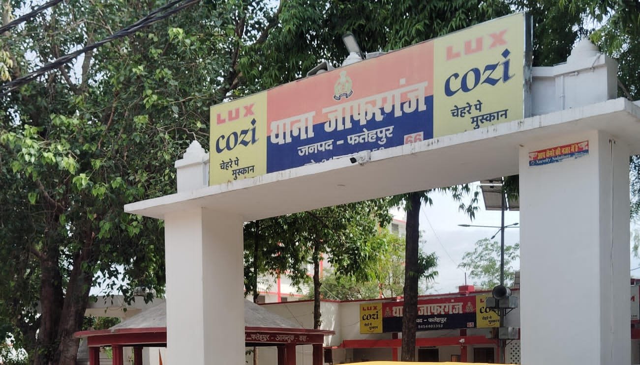 उधारी के पैसे मांगने को लेकर हुए विवाद में पुत्र गंभीर घायल।पिता की तहरीर पर एफ आई आर दर्ज।