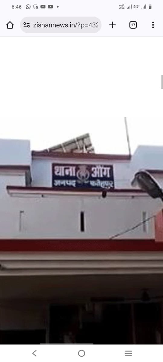 गणेश प्रतिमा की विसर्जन की खुशी गम में बदल गई