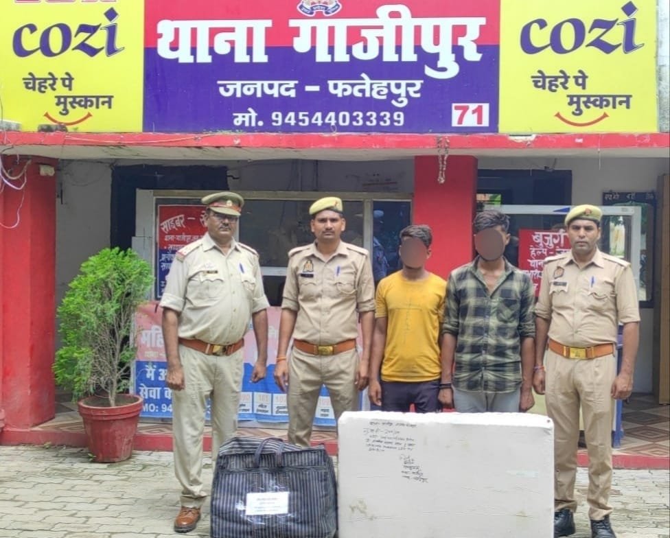 गाजीपुर पुलिस ने 24 घंटे में सुलझाई चोरी की वारदात, दो आरोपी गिरफ्तार