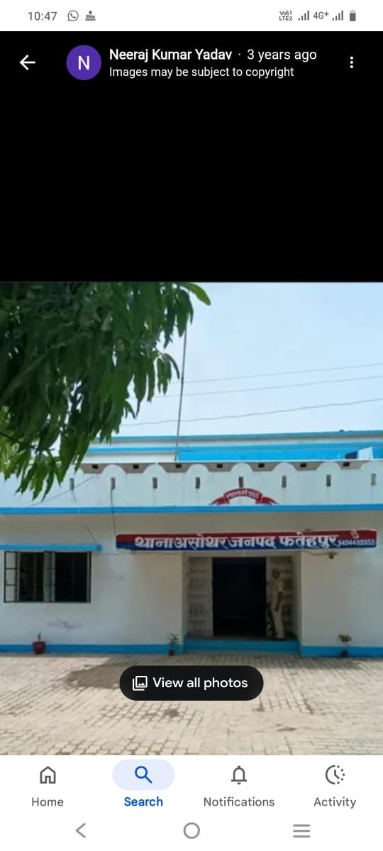 जंगलों में करोड़ों का जुआ, पुलिस की चुप्पी पर उठे सवाल