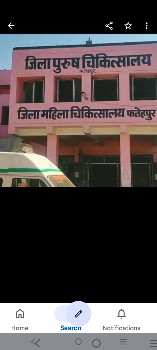 डेंगू से युवक की मौत, गांव में दहशत का माहौल