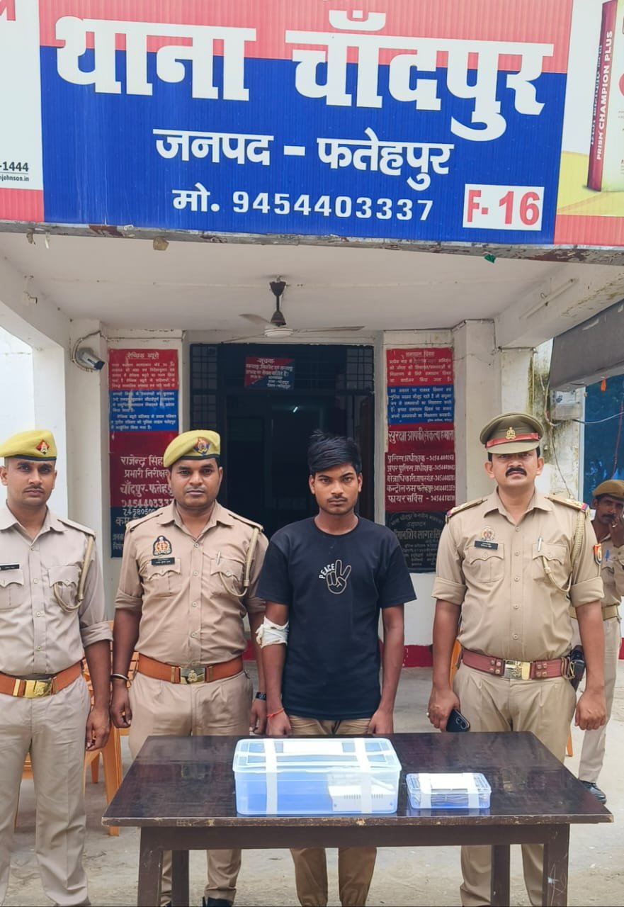 📰 देशी शराब ठेके में सेल्समैन ने ही रची चोरी की साज़िश, पुलिस ने दबोचा