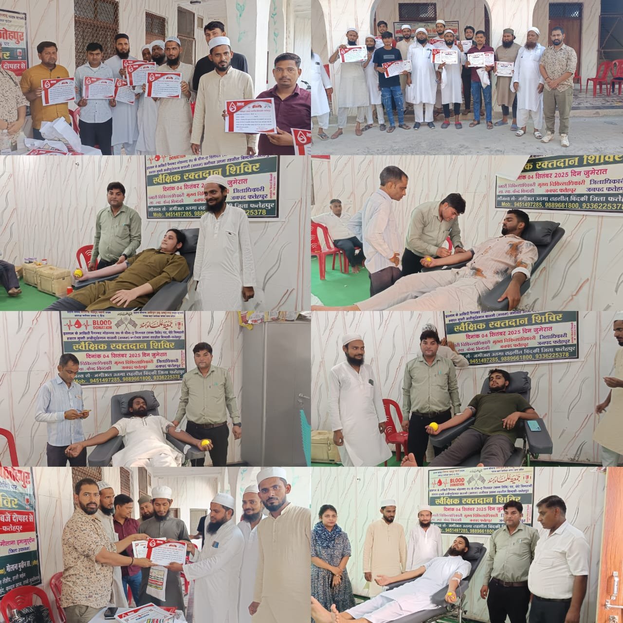 📰 जमीयत कार्यालय मस्जिद ए हेरा में रक्तदान शिविर का सफल आयोजन, 18 लोगों ने किया रक्तदान