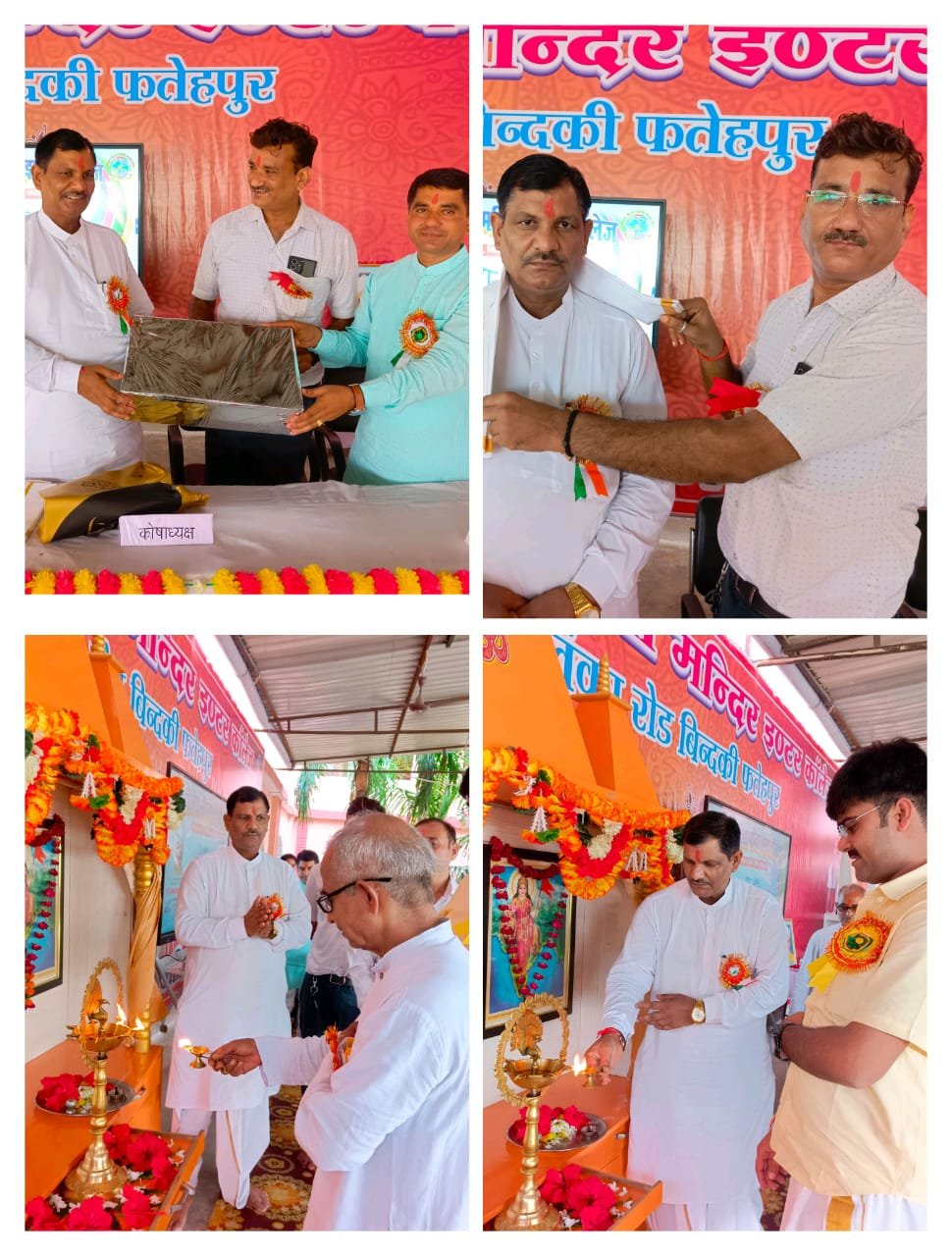 आचार्य का प्रतिदिन शिक्षक दिवस के समान होता है- अरुण जी जिला प्रचारक