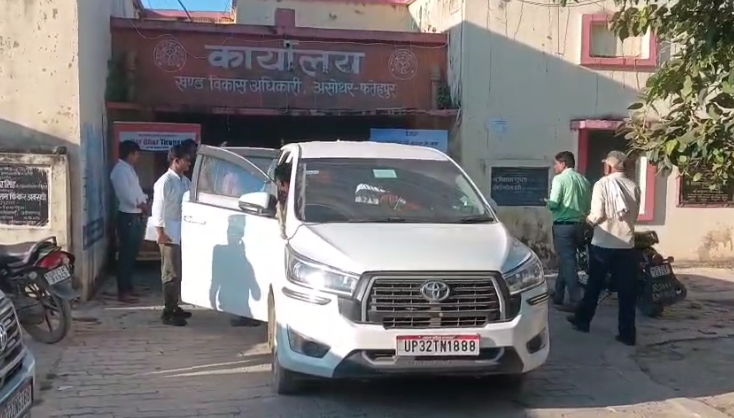 असोथर ब्लॉक में पीएम आवास मजदूरी भुगतान घोटाला, 10 अफसर-कर्मचारी नामजद