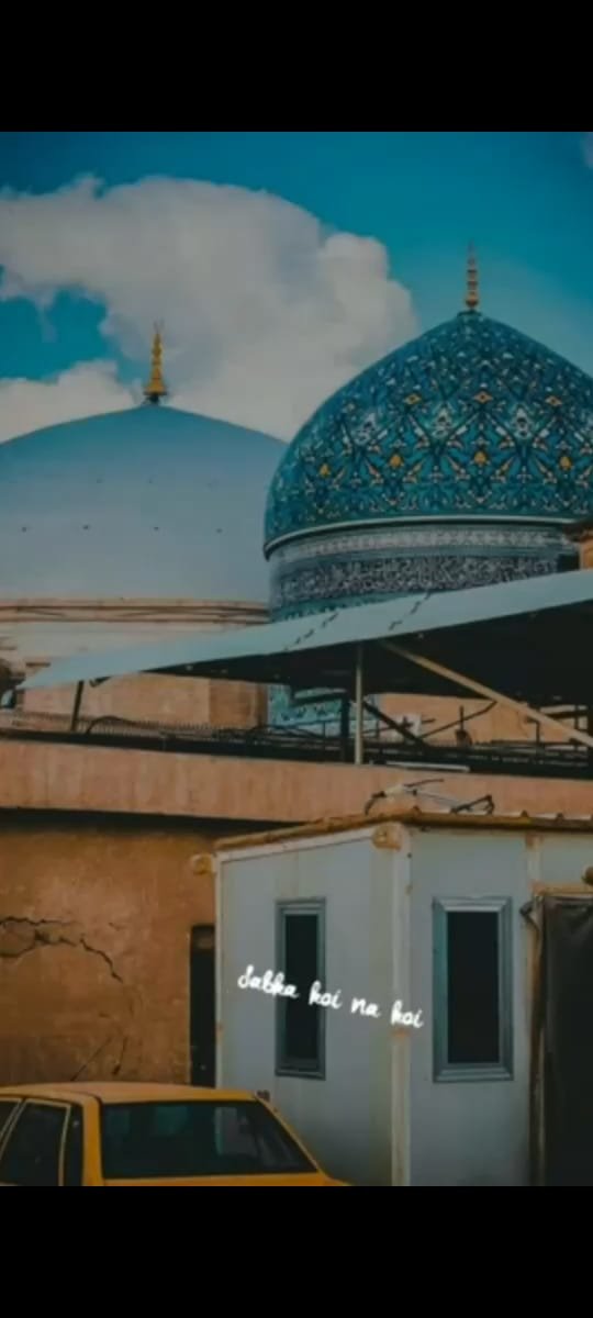 ग्यारहवीं शरीफ : औलिया-ए-क़राम के सरताज हज़रत शैख़ अब्दुल क़ादिर जिलानी रहमतुल्लाह अलैह की याद में मनाया गया पवित्र दिवस