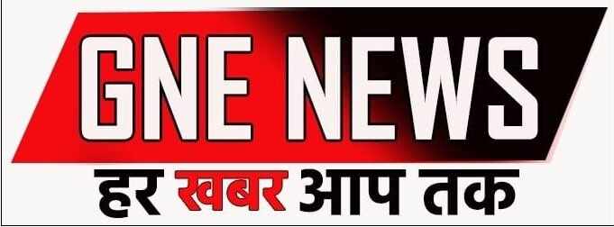 GNE News