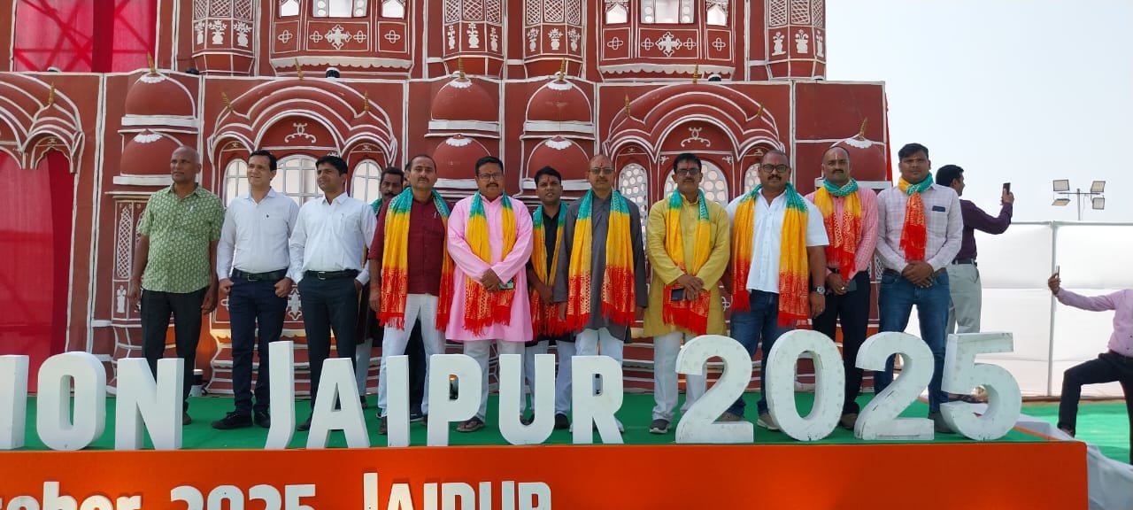 देवरिया के शिक्षक प्रतिनिधियों ने जयपुर अधिवेशन में बढ़ाया गौरव