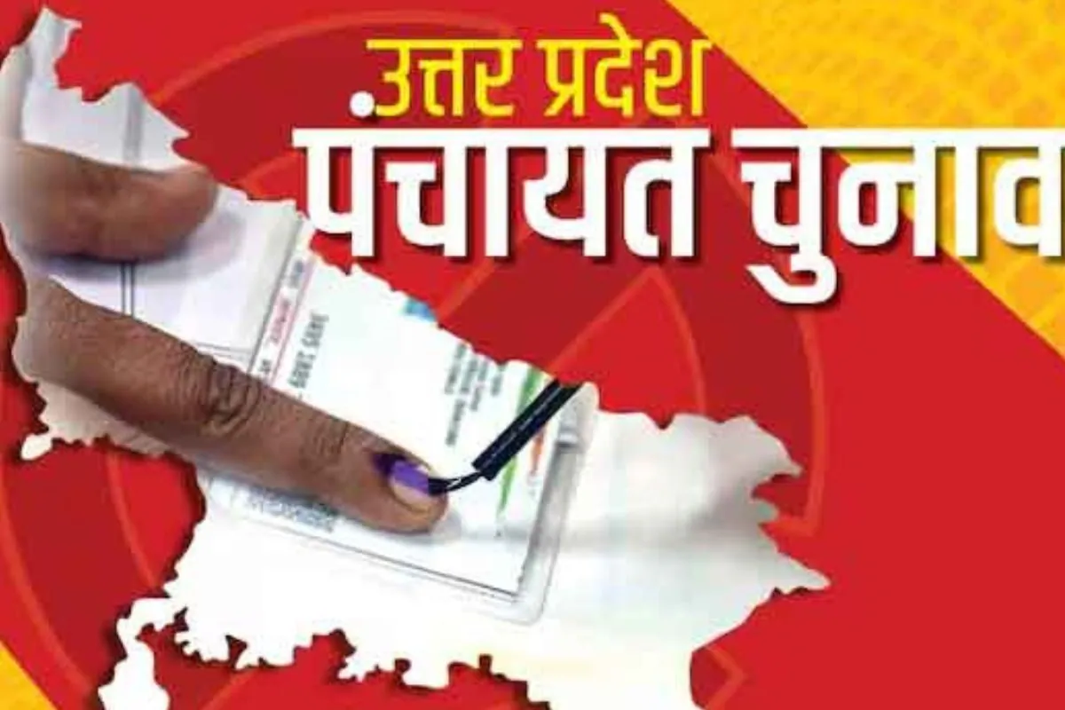 पंचायत चुनाव की तैयारी तेज, योग्य प्रत्याशियों की पहचान में जुटा ग्रामीण सत्ता पंचायतीराज संगठन